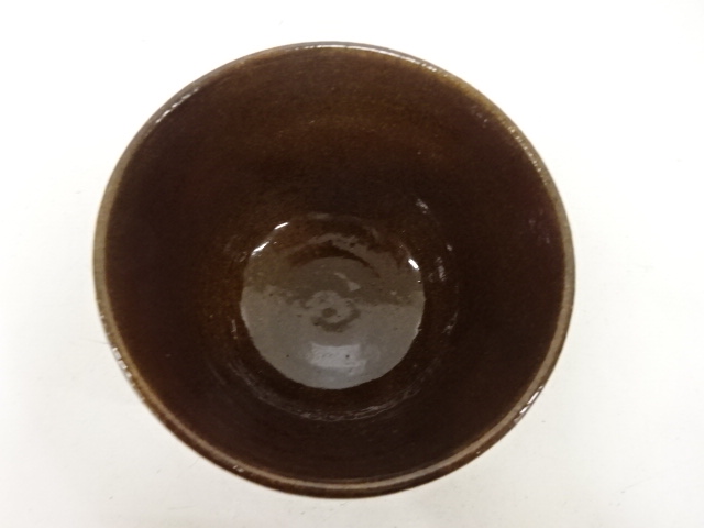  九谷焼　清香造　茶碗